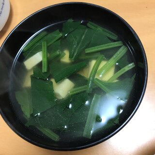 ほうれん草と豆腐のおすまし